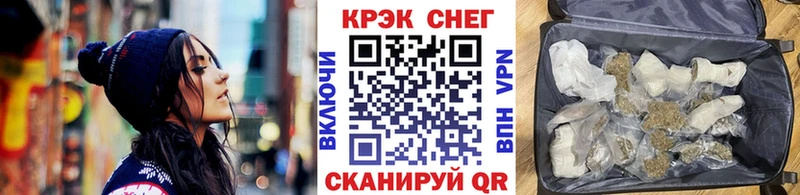 Какие есть наркотики Кинешма Марихуана  A PVP  ГАШИШ  Меф мяу мяу 