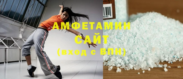эйфоретик Киренск