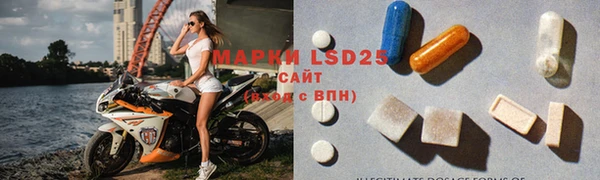 шишки Козловка
