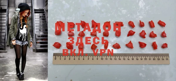 эйфоретик Киренск