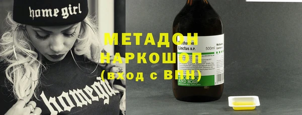 каннабис Козельск