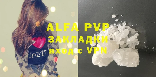 таблы Киреевск