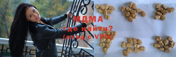 эйфоретик Киренск