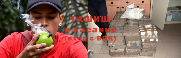 каннабис Кинешма
