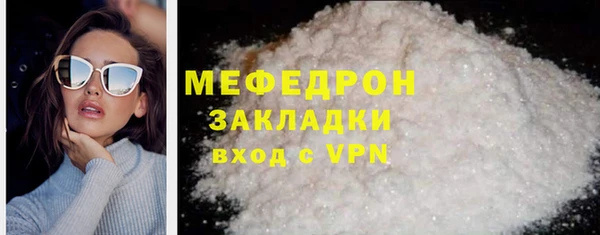 каннабис Козельск