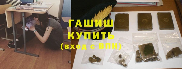эйфоретик Киренск