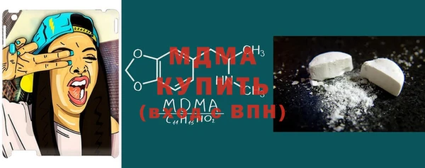 каннабис Козельск
