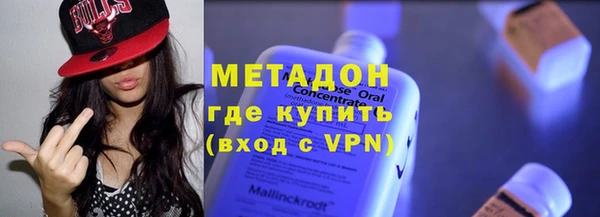 герыч Касимов