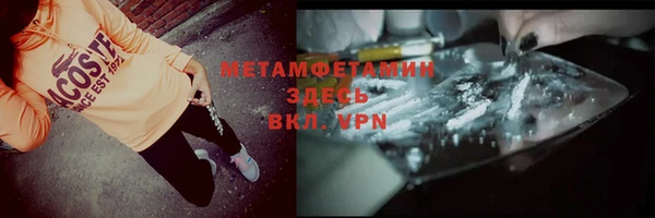 каннабис Кинешма