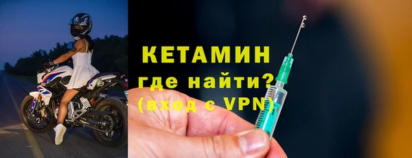 каннабис Кинешма