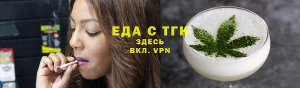 героин Кодинск