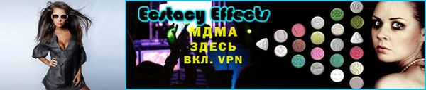 героин Кодинск
