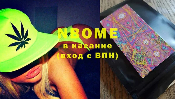 таблы Киреевск