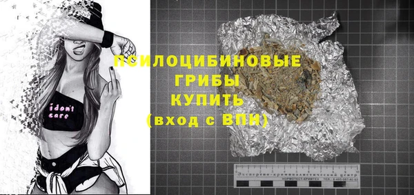таблы Киреевск