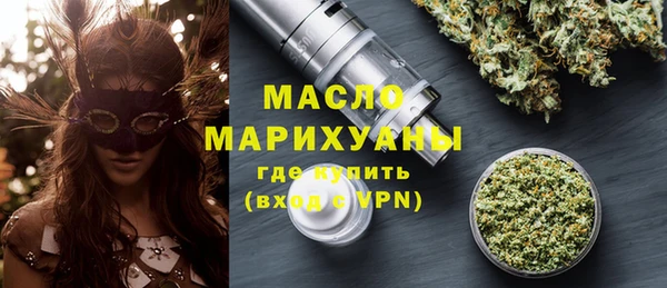 таблы Киреевск