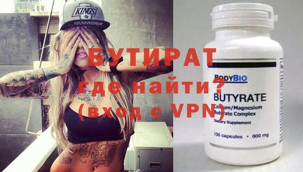 каннабис Кинешма