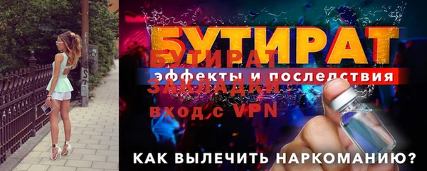каннабис Козельск
