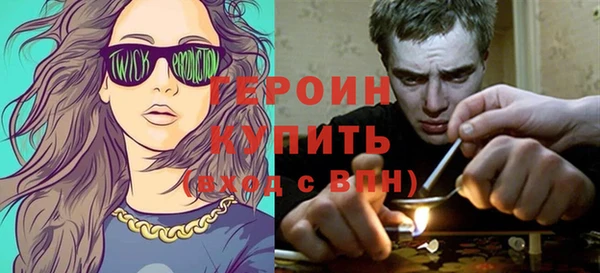 эйфоретик Киренск