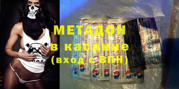 героин Кодинск