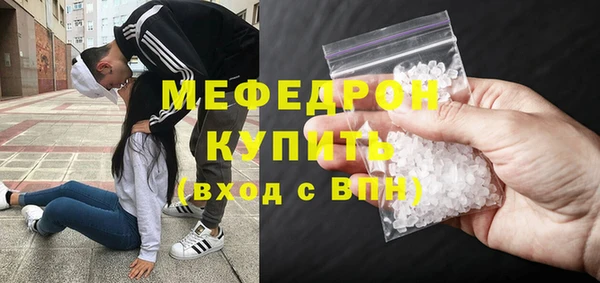 эйфоретик Киренск
