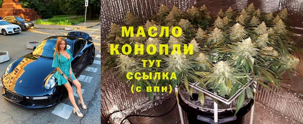 героин Кодинск