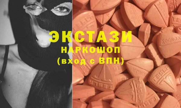 каннабис Кинешма