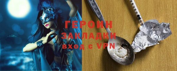 эйфоретик Киренск